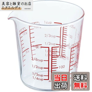�y���������zHARIO(�n���I) ���{�� �ϔM�K���X�� ���W���[�J�b�v 200ml MJC-20-R-BK