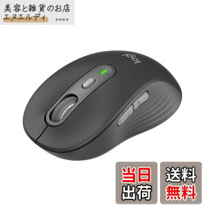 �y���������zLogicool Signature M750MGR ���C�����X�}�E�X �É� ���M�����[ �O���t�@�C�g ���C�����X �}�E�X ���� Bluetooth Logi Bolt Unifying��Ή� windows mac iPad Android Chrome OS �X�N���[���z�C�[�� �����}