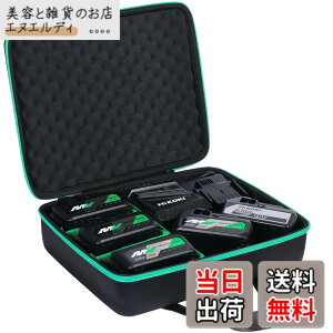 �y���������zHiKOKI �n�C�R�[�L �o�b�e���[ 36V 18V 14.4V 12V 10.8V 9.6V 7.2V 3.6V �������H�@ ���`�E���C�I���d�r �������e�\��p���[�P�[�X�i�P�[�X�̂݁j-Aenllosi