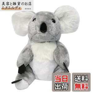�y���������zLeFeng �A�j�}���S���t�w�b�h�J�o�[ �ʔ����S���t�w�b�h�J�o�[�R���N�V���� �h���C�o�[�ƃt�F�A�E�F�C�E�b�h�p �L���[�g�Ń\�t�g�ȃS���t�N���u�v���e�N�^�[ (�R�A���h���C�o