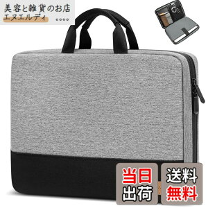 �y���������zbagasin �ϏՌ� �p�\�R���P�[�X 13 13.3�C���` MacBook Air M2/M1 2022-2018 MacBook Pro 2022-2016 M2 M1 12.9 iPad Pro 6-3����Ή� �������H 13�^ �m�[�gPC�P�[�X�C���i�[�o�b�O ���b�v�g�b�v�X���[�u