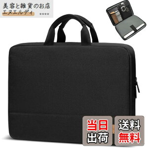 �y���������zbagasin �ϏՌ� �p�\�R���P�[�X 17 17.3�C���` HP Dell Lenovo Asus Notebooks �m�[�gPC�P�[�X�C���i�[�o�b�O ���b�v�g�b�v�X���[�u
