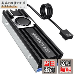 �y���������zGRAUGEAR M.2 2280 SSD�q�[�g�V���N �A���~�j�E�� 20mm�̍����t�@�� �����̃q�[�g�p�C�v ���w�̃q�[�g�V���N�f�b�L �T�[�}���p�b�h�Ƃ����f�U�C�� NVME NGFF SATA M.2 SSD�ɋ��͂ȗ�p���