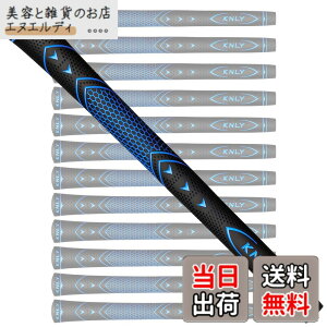 �y���������zKNLY �S���t�O���b�v13�p�b�N?���������́A�����t�B�[�h�o�b�N�̃S���S���t�N���u�O���b�v�ŁA����~�߁A�S�V�󐫔\�������܂� (�W��, ��/�u���[)