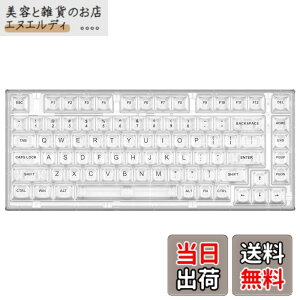 �y���������zYUNZII X75 PRO 82�L�[���C�����X �z�b�g�X���b�v�Ή� �p��z�� ���J�j�J���Q�[�~���O�L�[�{�[�h �����L�[�L���b�v BT5.0/2.4G/USB-C �K�X�P�b�g�����L�[�{�[�h Windows/Mac�p �Z�K�F�؎擾
