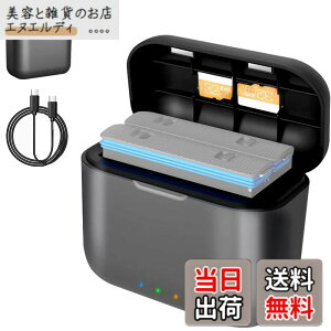 �y���������zLINGHUANG Insta360 X3 �o�b�e���[�[�d�� �}���[�d�� insta360 x3 �o�b�e���[�`���[�W���[ ���[���[�d�P�[�X USB-C�[�d�P�[�u���t�� �}���[�d�v���g�R��PD2.0/PD3.0�Ή� insta360 x3 �[�d�� �A�N