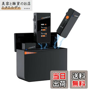 �y���������zcomica Vimo C3 ���C�����X�s���}�C�N 200M�`������ ���M�@2��+��M�@1�� �[�d�P�[�X�t�� ����B�e �I�����C������ VLOG Live PC/�X�}�z/�r�f�I�J����/�^�u���b�g/���R�[�_�[�ȂǂɑΉ� 