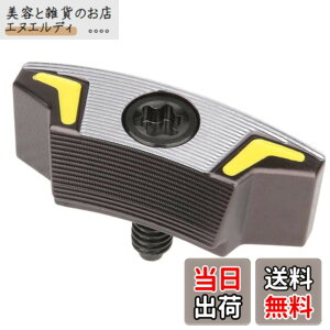 �y���������zPING �s�� G430 �h���C�o�[�p�\�[���E�F�C�g G430 MAX G430 LST G430 SFT �h���C�o�[�p�E�F�C�g 5g7g15g19g25g (7g)