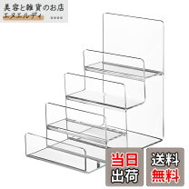 楽天市場】展示用 スタンド 卓上の通販