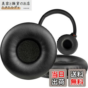 �y���������zSOULWIT �C���[�p�b�h �C���[�N�b�V���� Sony WH-XB700/ WH XB700 ���C�����X�w�b�h�z�� �p �����p�b�h �v���e�C�����U�[ �w�b�h�p�b�h �����x�t�H�[�� �u���b�N