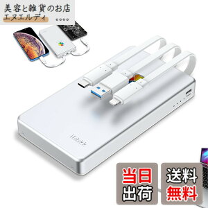 �y���������z�yAPPLE mfi�F 4096GB iPhone16�Ή��ziDiskk iPhone �O�t���n�[�h�h���C�u 4TB 2.5�C���`�O��hdd �f�B�X�N �t���b�V���������yLightning/USB/Type-C 3�{�P�[�u�������ziPhone/iPad/MacBook/PC/Android(USB-C)�f