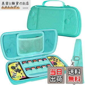 �y���������z�yAenllosi ��p���[�P�[�X�z�Ή� Hori �O���b�v�R���g���[���[ for Nintendo Switch Split Pad Pro/Compact �O���[���i�P�[�X�̂݁j