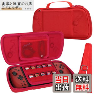 �y���������z�yAenllosi ��p���[�P�[�X�z�Ή� Hori �O���b�v�R���g���[���[ for Nintendo Switch Split Pad Pro/Compact ���b�h�i�P�[�X�̂݁j