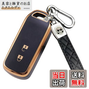 �y���������z[ZANEKO] N-BOX�L�[�P�[�X�K���z���_ NBOX�X�}�[�g�L�[�P�[�X N-BOX N-ONE N-WGN N-���S���L�[�J�o�[ NBOX�J�X�^�� N-VAN JF1 JF2 JF3 JF4�L�[�z���_�[ (2�{�^���A�u���b�N)