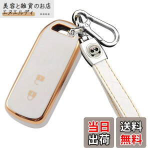 �y���������z[ZANEKO] N-BOX�L�[�P�[�X�K���z���_ NBOX�X�}�[�g�L�[�P�[�X N-BOX N-ONE N-WGN N-���S���L�[�J�o�[ NBOX�J�X�^�� N-VAN JF1 JF2 JF3 JF4�L�[�z���_�[ (2�{�^���A�z���C�g)