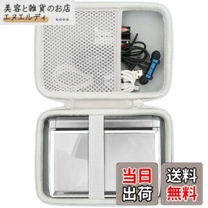 �y���������z�i�P�[�X�̂݁jCasio �J�V�I �d�q���� ���Z���G�N�X���[�h XD-SA4900/XD-SX3810/XD-SX9810/XD-SX4920/XD-SA20000/XD-SX4910/XD-SX7100/XD-SX7200/XD-SA4200 Sharp �V���[�v BRAIN PW-H2/H1���[�P�[�X�C�I�t�z���C�g
