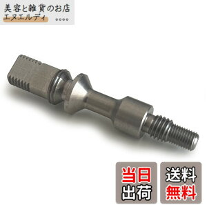 �y���������zHEIGHTEN �A�u�����V�A(Abu Garcia) �X�s�j���O���[�� �n���h�� �]���� HEIGHTEN �X�s�j���O �n���h�� ��p (Abu�p�]����) (HT07902)