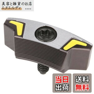 �y���������zPING �s�� G430 �h���C�o�[�p�\�[���E�F�C�g G430 MAX G430 LST G430 SFT �h���C�o�[�p�E�F�C�g (22g)
