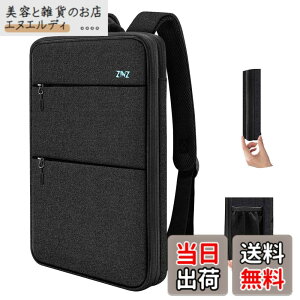 �y���������z[ZINZ] ���� �g���\ 15 15.6 16�C���` PC�o�b�N�p�b�N �r�W�l�X�����b�N USB�[�d�|�[�g�ʋ� �ʊw ���s �p�\�R�� �o�b�O, B06K01