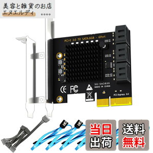 �y���������zGLOTRENDS SA3026-C 6�|�[�g���݃{�[�hPCIe X4 SATA�g���J�[�h�ASATA����ѓd���P�[�u���t���AWindows�ALinux�AMac OS�ANAS�Ή�