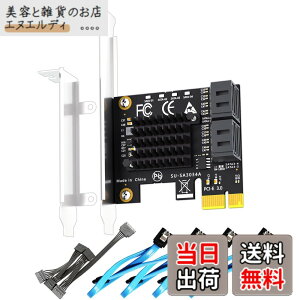 �y���������zGLOTRENDS SA3034A 4�|�[�gPCIe SATA3.0�g���J�[�h�AOS�u�[�g���T�|�[�g�ASATA�P�[�u�������1:5 SATA�X�v���b�^�d���P�[�u�����܂ށAWindows,Linux,Mac OS,NAS�ƌ݊�������