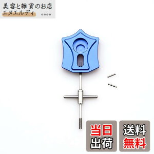 �y���������zmaarku �X�v�[���x�A�����O�����[�o�[ �y�X�v�[���x�A�����O �����p�H��z ���[�������e�i���X�E�J�X�^���̕K���i �x�A�����O���� �x�A�����O�O��(�V�}�m�E�_�C���E�A�u�Ȃǂ�