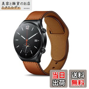 �y���������z[HeeNia] 22MM ���U�[�o���h Xiaomi Redmi Watch 5 Lite/Redmi Watch 5 Active/Watch S4 Sport/Watch 2/Watch S3/Watch S1 Pro/Watch S1�Ή� �o���h �v �X�g���b�v �X�|�[�c�o���h Huawei Watch GT 5 46mm/Watch GT 5 Pro 46mm/Wat