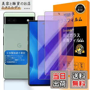 �y���������z�y Seninhi �z�Ή� Google Pixel 6a �u���[���C�g�t�B���� �y2���Z�b�g ���{���f�� - �� �i�� �z�Ή� Pixel6a �t�C���� �����K���X �t�� Google Pixel 6a 5G �K���X�t�C���� �O�[�O���s�N�Z��6a 