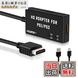 �y���������zMcbazel PS1/PS2��p HDTV����HDMI�ϊ��R���o�[�^�[ �A�X�y�N�g��؂�ւ��X�C�b�`���� 4:3����16:9�ϊ��\ HDMI�ϊ��ڑ��R���o�[�^�[ PSHDMI�ϊ�-�u���b�N