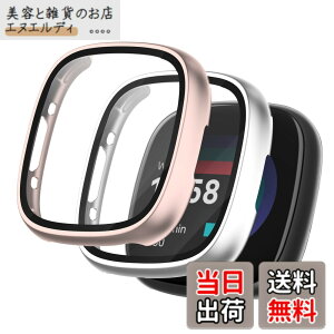 �y���������zSeltureone �y2�Z�b�g�z Fitbit versa4 / Fitbit sense2�p �ی�P�[�X �[�d�Ή� PC�t���[��+�����K���X�t�B���� ��̉� �������� �E���ȒP �ϏՌ� ���h�~ �c������ �ϐF�h�~ �����ߗ��i��