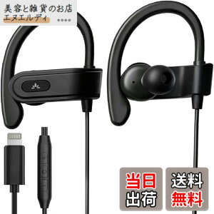 �y���������zAvantree L171 - Lightning�L���C���z���i�}�C�N���C�����C�����ʒ����t���j�AiPhone 11�E12�E13�E14�Ή��AMFi�F�؃X�|�[�c�C���z���i���|�����E�����j���O�E�X�|�[�c�����j