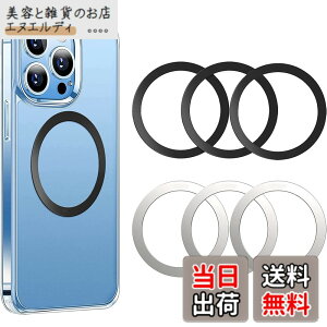 �y���������zSisyphy Magsafe�Ή� �����O ���C���� ���^�������O (�u���b�N3��+�V���o�[3����) ���C�����X�[�d�p iPhone 15/14/13/12/11/X �V���[�Y�Ή� Samsung Galaxy S24/S23/S22/S21/S20 Note Ultra Fold5�Ȃǂ� ��