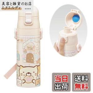 �y���������z�X�P�[�^�[(Skater) ���� ���݂��R���炵 ���َq������ 470ml �q���p �X�e�����X �X�|�[�c�{�g�� SDC4-A