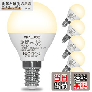 �y���������zORALUCE LED�d�� E12 ���� 40W���� �d���F 3000k 5W 450lm 220�x�L�z�� �����F ���^�d�� �����Ή� �����s�� PSE�F�� 6��