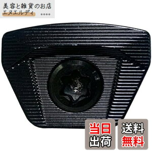 �y���������zUnderFit �ŐVPING �s�� G430 FW/Hybrid�Ή��\�[���E�F�C�g G430 MAX G430 SFT �t�F�A�E�F�C�E�b�h G430 �n�C�u���b�h�Ή��E�F�C�g (18)