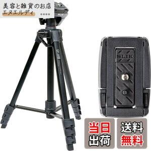 �y���������zSLIK �X�}�z�O�r GX-S 6400 with One More �N�C�b�N�V���[�Z�b�g �J�����E�r�f�I�J�����Ή� ���o�[���b�N�� 21mm�p�C�v�a 3WAY�_�� �S��1540mm �N�C�b�N�V���[�� GXS6400ST �y���ʃZ�b�g�z