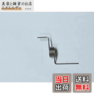 �y���������z���� HITACHI �①�ɗp�o�l �E�h�A�p�d�؂艺 R-A6200 066