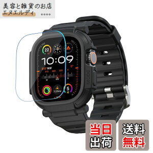 �y���������zelkson Apple Watch Ultra 3/2/1 �o���p�[�P�[�X�o���h 49mm �X�N���[���v���e�N�^�[ �����K���X Quattro Pro�V���[�Y ��� iWatch�p �~���^���[�O���[�h�̏�v�ȕی�J�o�[ �ϏՌ� �u���b�N