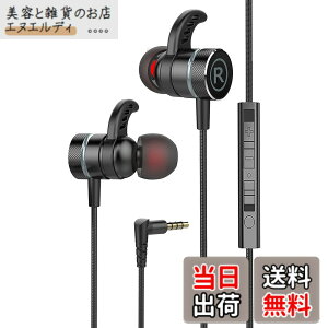 �y���������zKasott Soundmaster Pro V1 �}�C�N�t���Q�[�~���O�C���z���y�}�C�N�~���[�g�@�\ �z�ቹ�d�� �C���t�H���w�b�h�z�� �J�i���^ Nintendo Switch Xbox�L�� �g�� �Q�[�� �d�ቹ PS4/PS5 / PC PUBG �r��