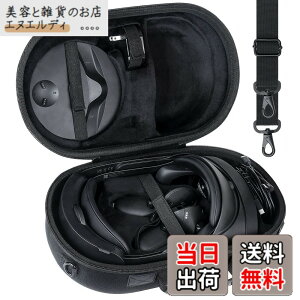 �y���������z�yAenllosi ��p���[�P�[�X�z�݊��i Meta Quest 3/Quest Pro VR�w�b�h�Z�b�g �X�[�c�P�[�X ����Ռ��ɋ��� �u���b�N�i�P�[�X�̂݁j