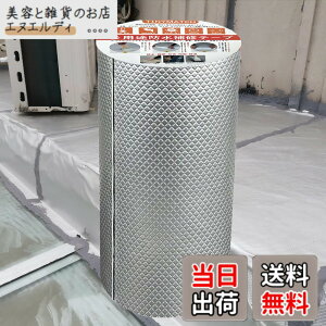 �y���������zTINYMATCH ���R��h�~�e�[�v 20cm*5m ���O �h���p�u�`���e�[�v �ϔM�ϒቷ ���S�������p�r���� �h�� �e�[�v �R���N���[�g ���� �� �ϐ��J�R���C�e�[�v �C���̋T�� �g���b�N�Ђъ�