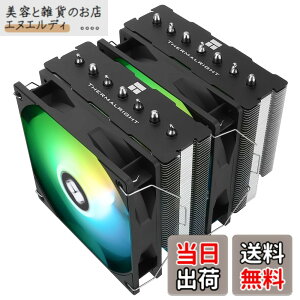 �y���������zThermalright PS120SE ARGB CPU�G�A�N�[���[�A7�{�̃q�[�g�p�C�v�ACPU�N�[���[�A�f���A���t�@��120mm TL-C12B-S V2 PWM�G�A�N�[���[�AAGHP��4����Z�p�AS-FDB�x�A�����O�AAMD:AM4/AM5/Intel 1851/1700/1150