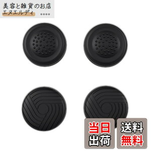 �y���������zPlayVital Steam Deck LCD�ɑΉ��p�T���O���b�v�L���b�v�Aps portal�Ή��p�W���C�X�e�B�b�N�L���b�v�J�o�[�ASteam Deck OLED�ɑΉ��p�O���b�v�W���C�X�e�B�b�N�L���b�v�A�T�����C���K�[�f