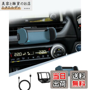 �y���������zBIBIBO �g���^ RAV4 ��p �X�}�z�z���_�[ �d���^ RAV4 �X�}�z�X�^���h RAV4 �A�N�Z�T���[ �����J�� �G�A�R�������o���� 360�x��] �Ў葀�� ���� �����Ȃ� �X�}�[�g���b�N ���^ ���@��