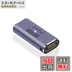 �y���������zPoyiccot USB C ���p�A�_�v�^�AUSB Type C ���X���X�A�_�v�^�A USB Type C �����A�_�v�^�y240W �}���[�d �� 40Gbps �����f�[�^�]���� 8K@60Hz�f���o�� �zUSB 4 ���� �R�l�N�^ LED���C�g�t�� MacBook P