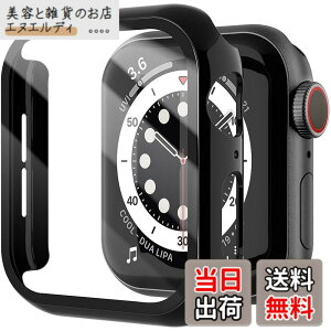 �y���������zAMAPC for Apple Watch �P�[�X Apple Watch Series 6/SE3/SE2/SE/5/4 44mm �p �P�[�X ��̌^ ���h�~ �ϏՌ� ���y�� PC�f�� �S�ʕی� ��̌^ �V���[�Y6�{�̂�ی삷��T�C�Y�Ƃ��Ă͂҂�����ł��� 