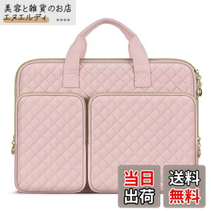 �y���������zMOSISO 360 �ی� PC�P�[�X 13.3�C���`�A13-13.3�C���` ���b�v�g�b�v�o�b�O �Ή��@�� MacBook Air/Pro 13�A�Ή��@�� MacBook Pro 14 M5 M4 M3 M2 M1�A2�|�P�b�g �� �����t �� �x���g�t�� �����` �L