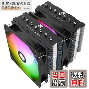 �y���������zThermalright Phantom Spirit 120 Se Argb CPU�G�A�N�[���[�A7�{�̃q�[�g�p�C�v�A�f���A���t�@��120mm TL-C12B-S V2 PWM�G�A�N�[���[�AAGHP��4����Z�p�AS-FDB�x�A�����O�AAMD/ AM4 /AM5/intel 1700/1150/1151/1