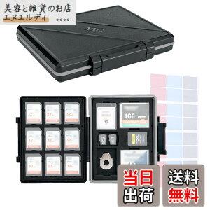 �y���������zJJC ��e�� �������[�J�[�h�P�[�X 9�� SD SDHC SDXC �J�[�h + 30�� MicroSD TF MSD �J�[�h + 2��CF �J�[�h + 2�� XQD/CFexpress Type B �J�[�h + 2�� CFexpress Type A �J�[�h + 1���t���b�g�w�b�h�c�[���i