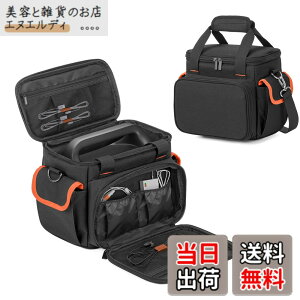 �y���������zTrunab �|�[�^�u���d�� �o�b�O Jackery 240/400�ɓK������ �|�[�^�u���d�� ���[�o�b�O ����~�߃p�b�h�t�� �|�[�^�u���d�� �P�[�X (S(240/400W�ɑΉ�))